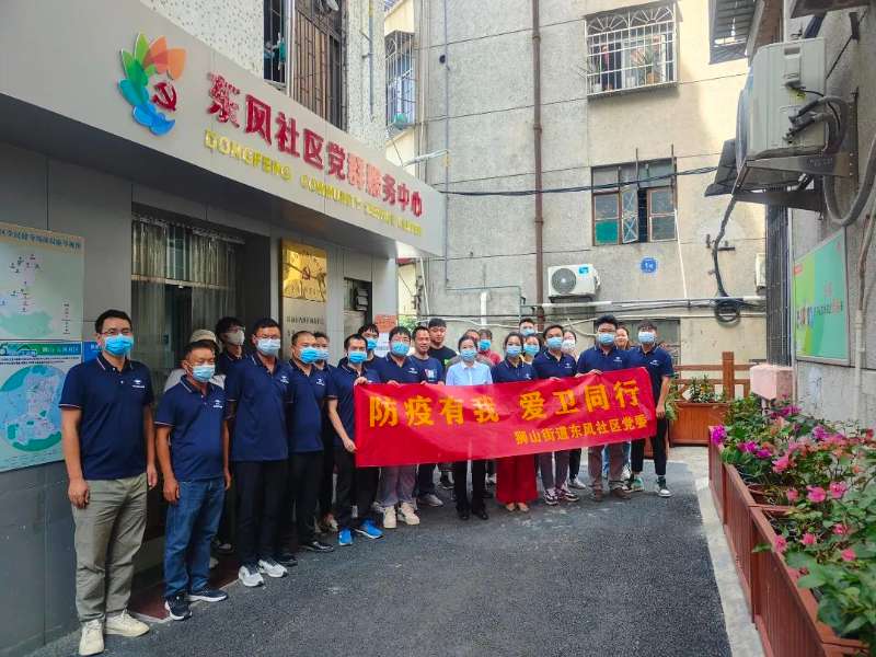 共創文明城 傳遞建工情丨珠海建工集團開展三季度新員工入職培訓暨創文志愿系列活動~