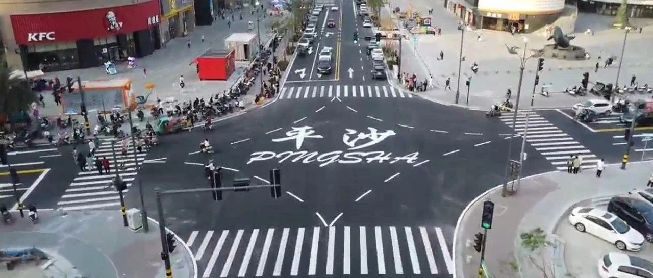 “百日攻堅”戰績可查|珠海建工集團承建的美平三街超前通車、500kV電纜隧道順利出洞~