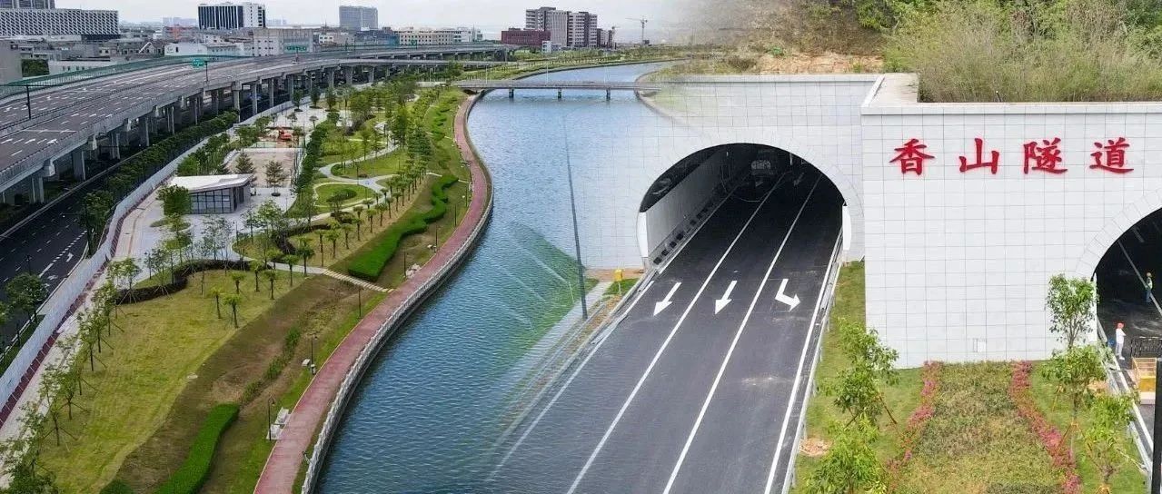 雙喜臨門！匠心筑就城市標桿，珠海建工集團兩大民生工程順利通過驗收（預驗收）